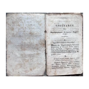 Joszef Szever: Kratek zavjetek dogodyenyh – zapisov kralyeztva Magyarzkoga