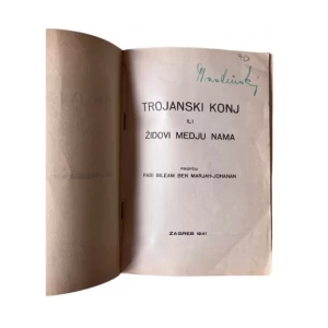 Rabi Bileam Ben Marjah-Johanan: Trojanski konj ili Židovi medju nama