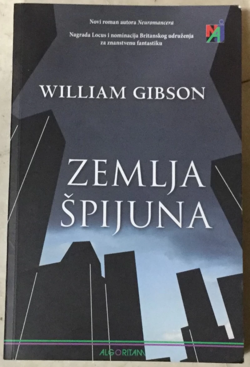 William Gibson: Zemlja špijuna
