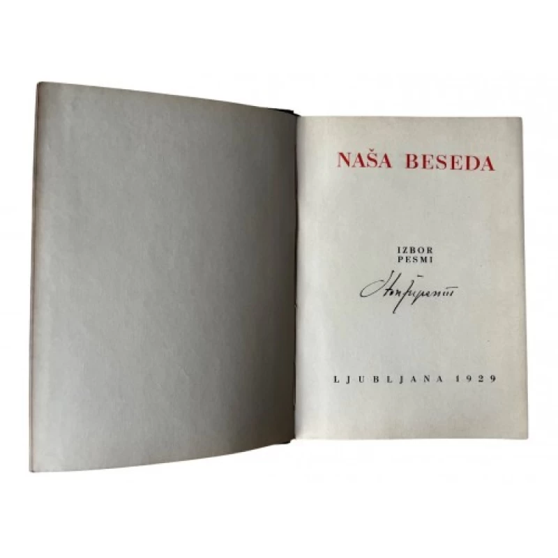 Oton Župančić: Naša beseda-izbor pesmi