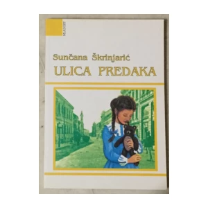 Sunčana Škrinjarić: Ulica predaka
