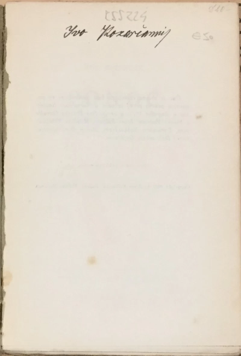 Josip Kulundžić: Ponoć