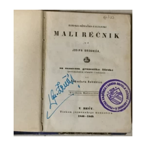 Ilirsko - němačko - talianski mali rěčnik od Josipa Drobnića sa osnovom gramatike ilirske (protumačenom němački i talianski) od Věkoslava Babukića