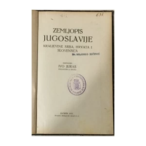 Ivo Juras: Zemljopis Jugoslavije