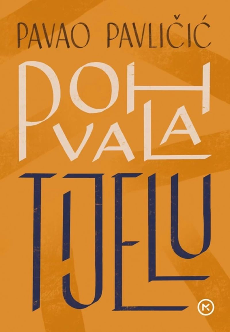 Pavao Pavličić: Pohvala tijelu