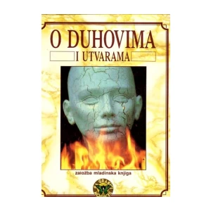 O duhovima i utvarama