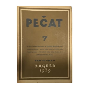 Pečat 7 časopis nadrealizam