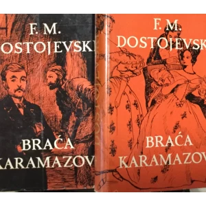 Dostojevski: Braća Karamazovi 1-2