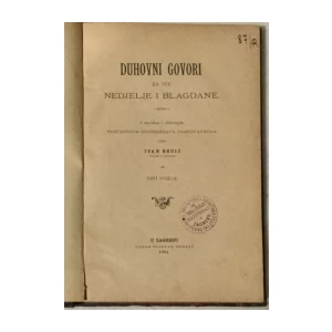 Duhovni govori za sve nedjelje i blagdane - prvi svezak