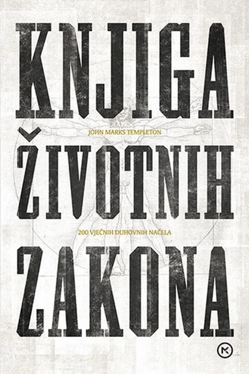 John Marks Templeton: Knjiga životnih zakona