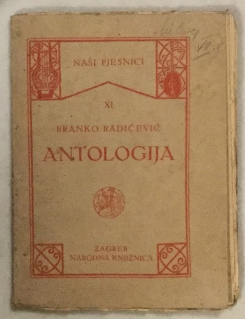 Radičević Branko: Antologija