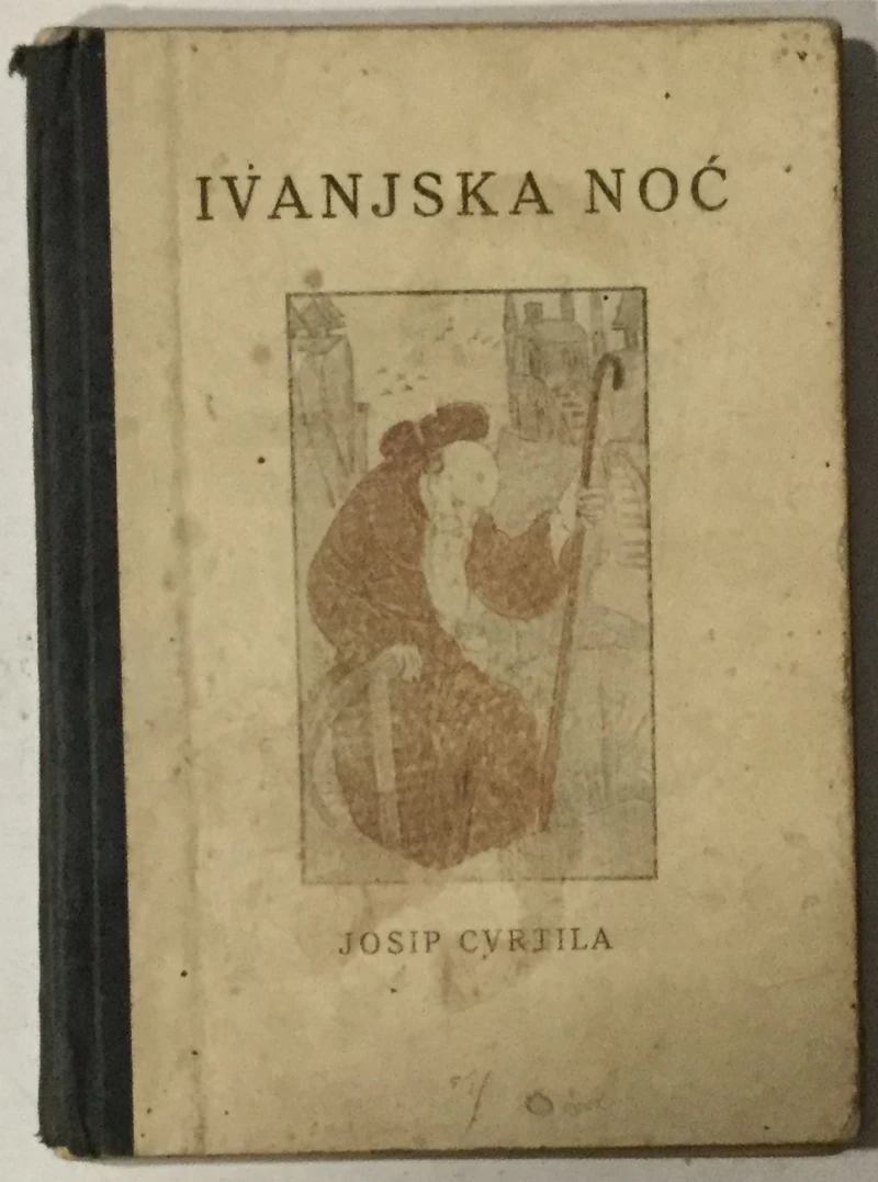 Cvrtila Josip: Ivanjska noć