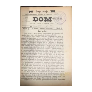 Antun Radić (ur.): Dom 1904. godište br. 1-20.