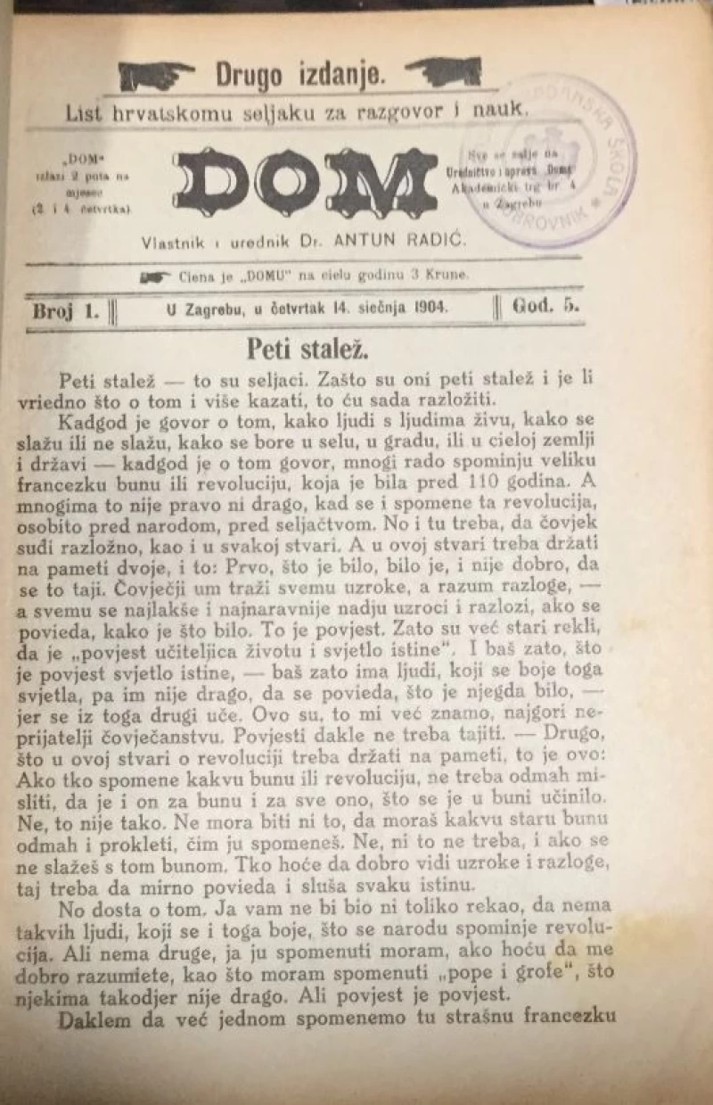 Antun Radić (ur.): Dom 1904. godište br. 1-20.