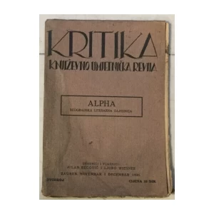 Kritika 11-12/1921.