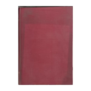 Babukić Vjekoslav: Ilirska slovnica