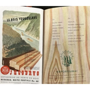 Zagrebački velesajam: katalog 1949
