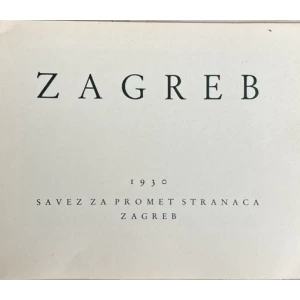 Zagreb: Savez za promet stranaca