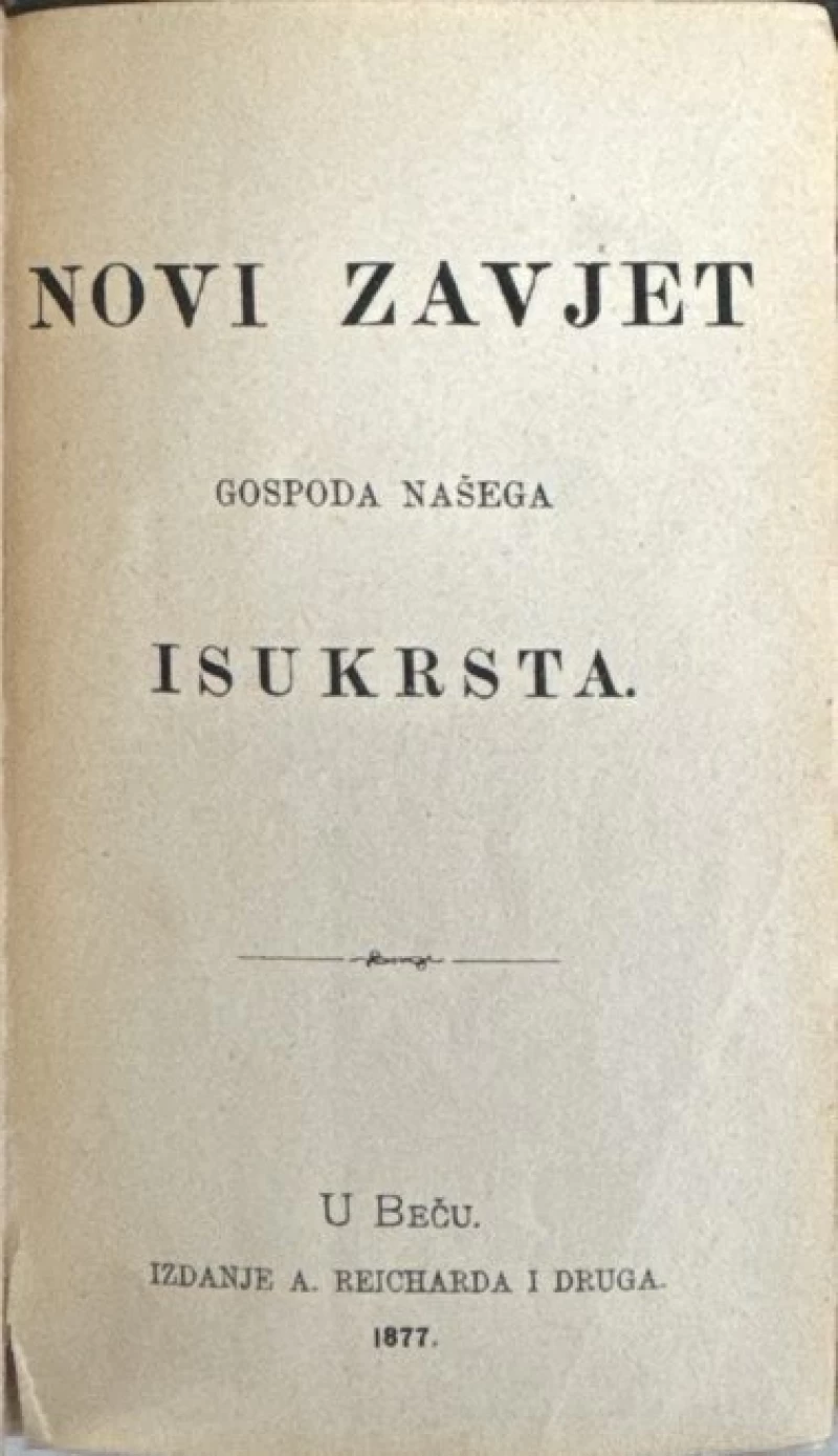Novi zavjet Gospoda našega Isukrsta