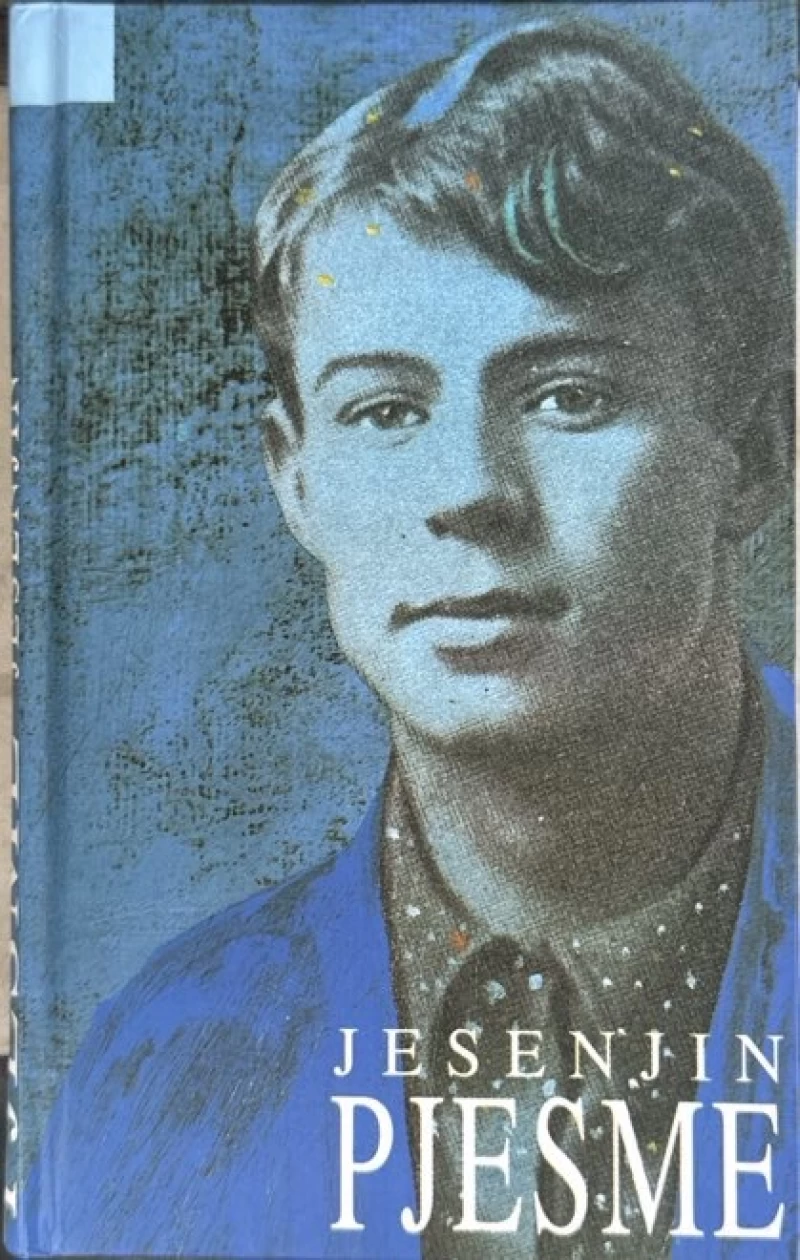Jesenjin Sergej: Pjesme