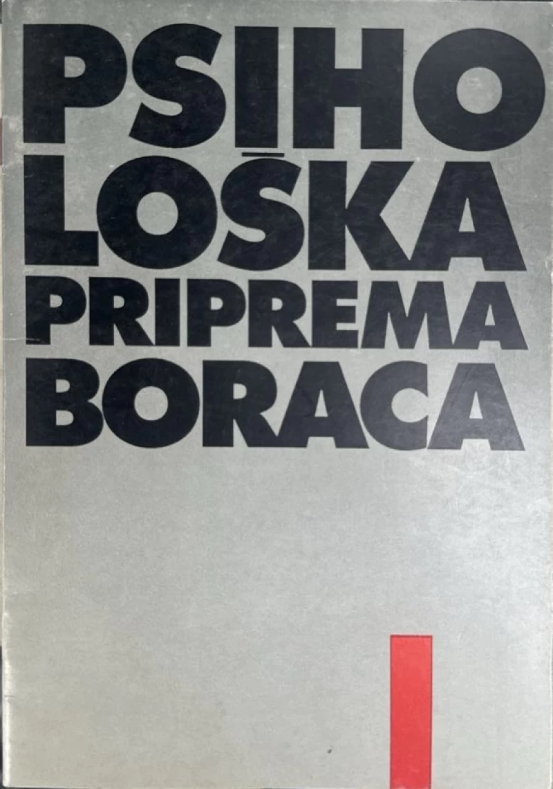 Rozić Drenovac, Vizek Vidović: Psihološka priprema boraca