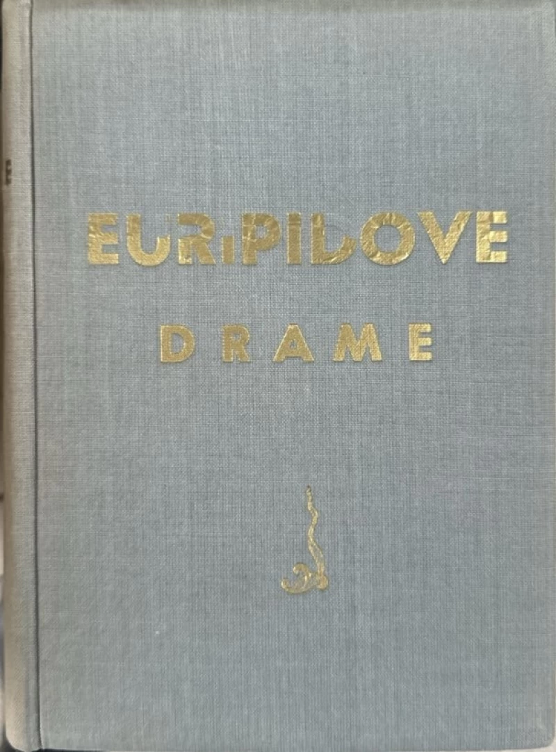 Rac Koloman: Euripidove drame