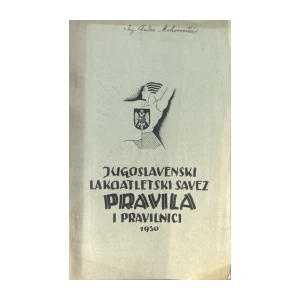 Jugoslavenski lakoatletski savez. Pravila i pravilnici