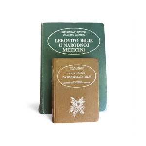 Dragoslav Životić, Dragana Životić: Lekovito bilje u narodnoj medicini- Priručnik za sakupljače bilja