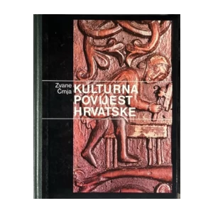 Škunca Ivan (ur.): Kulturna povijest Hrvatske 1-3