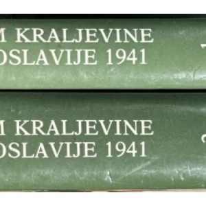 Terzić Velimir: Slom Kraljevine Jugoslavije 1941 (1-2)