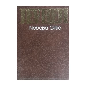 Glišić Nebojša: Jevreji