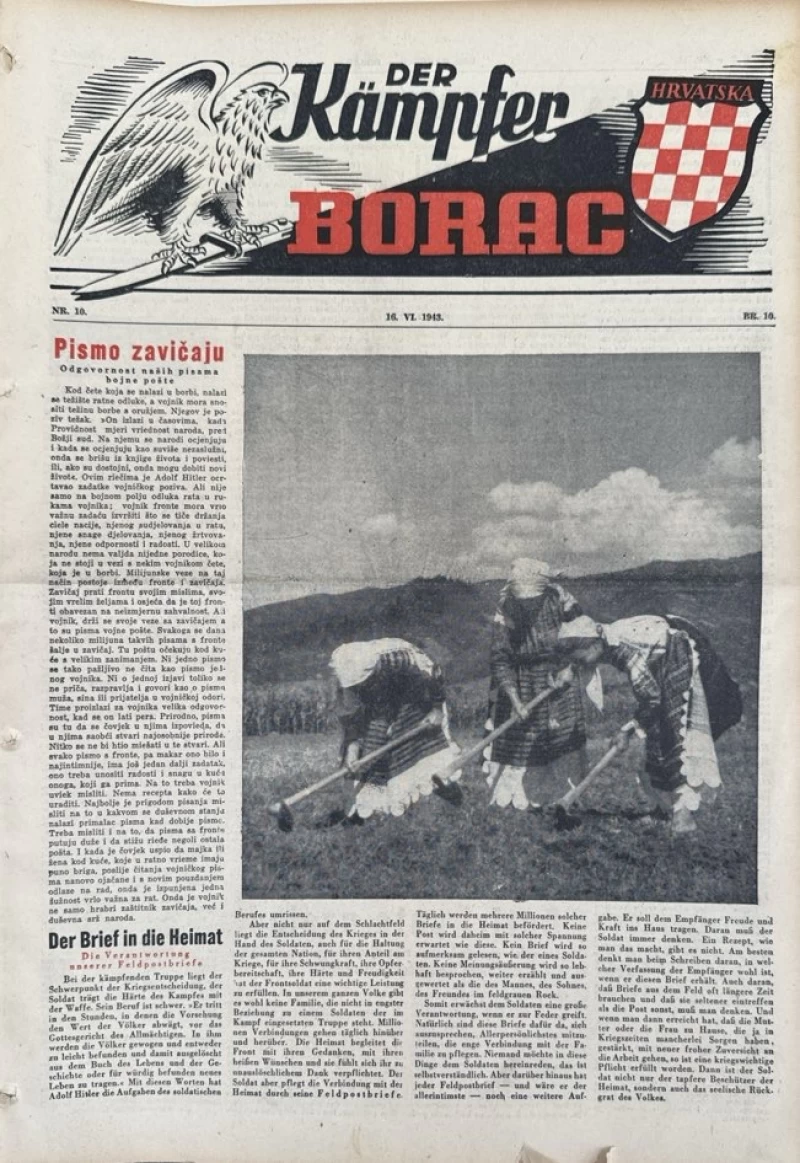 Borac - Der Kampfer broj 10/1943