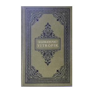 Adalbert Kuzmanović: Vitropir