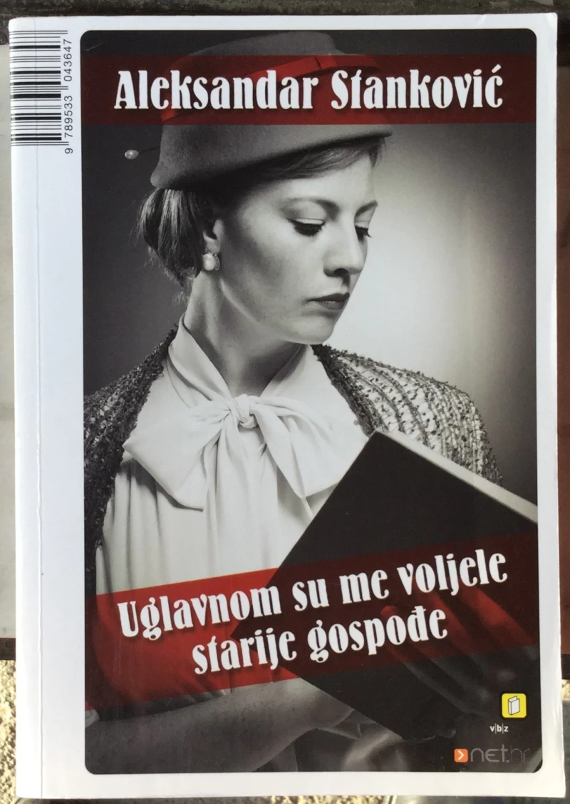 Stanković Aleksandar: Uglavnom su me voljele starije gospođe