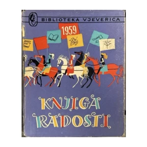 Knjiga radosti (1. izdanje)