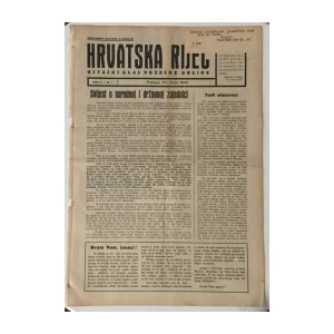 Hrvatska riječ 3/1942