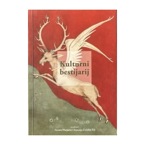 Suzana Marjanić, Antonija. Zaradija Kiš (ur.): Kulturni bestijarij