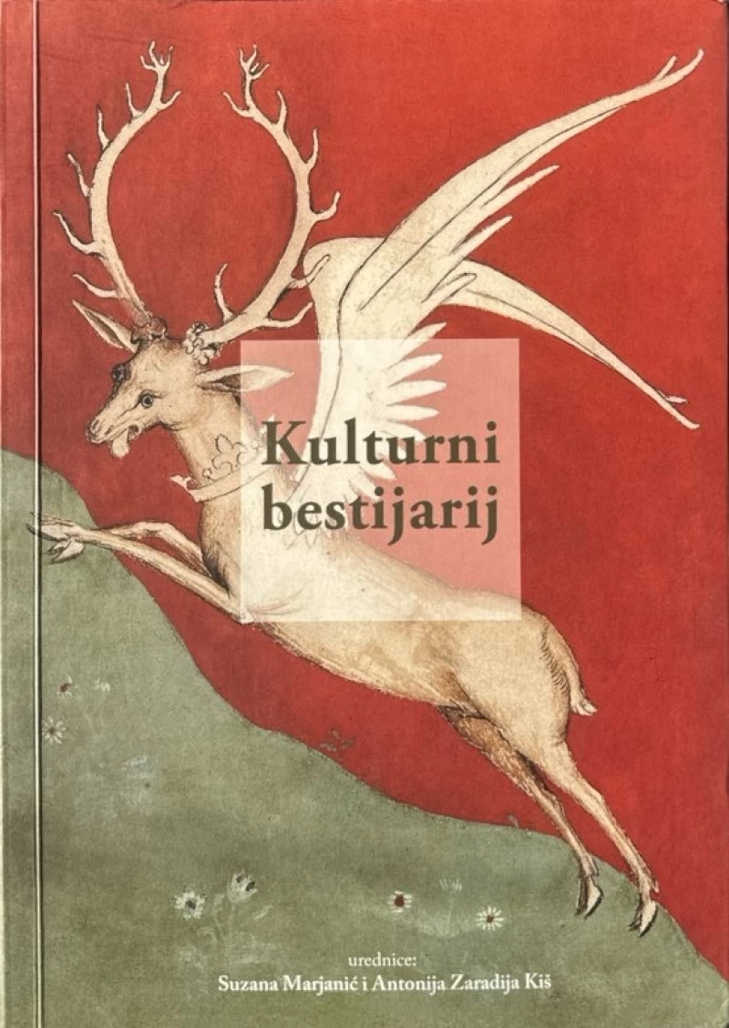 Suzana Marjanić, Antonija. Zaradija Kiš (ur.): Kulturni bestijarij