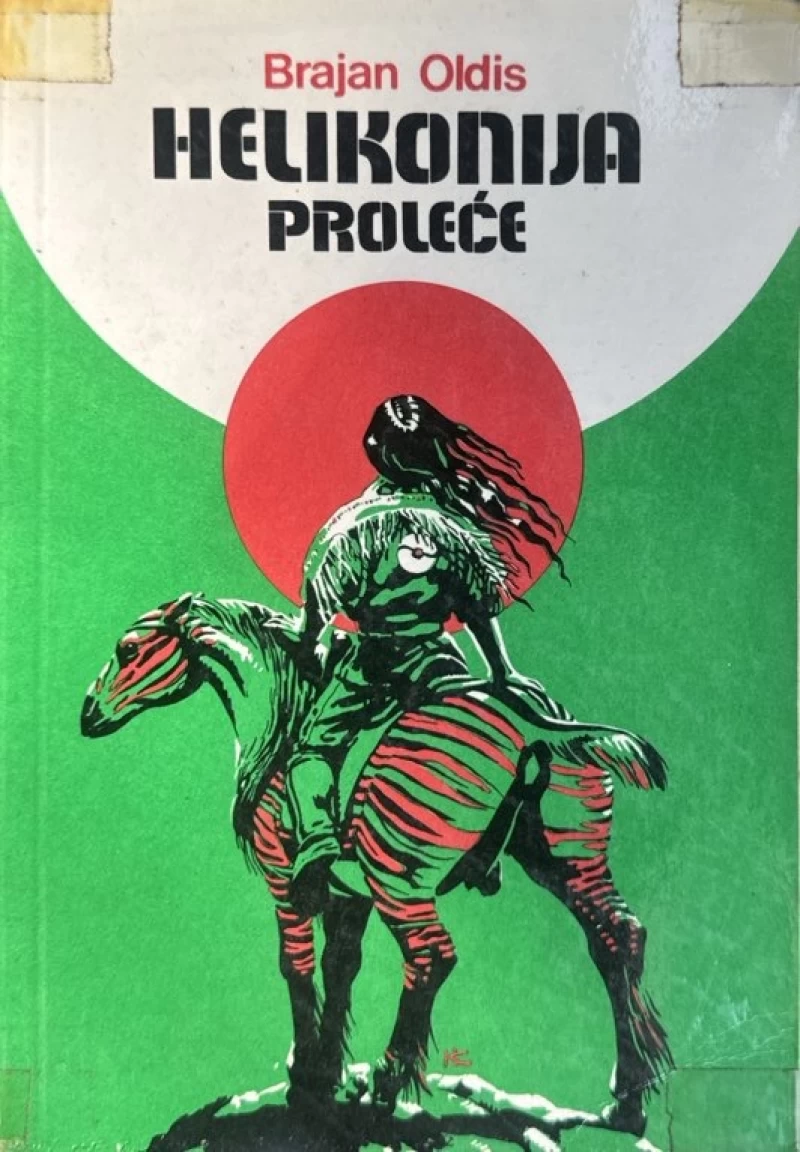 Brajan Oldis: Helikonija Proleće