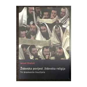 Shahak Israel: Židovska povijest, židovska religija