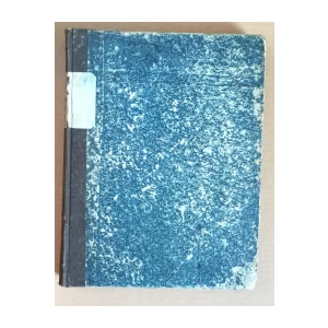 ZEMALJSKO-VLADIN LIST ZA KRALJEVINE HRVATSKU I SLAVONIJU, PRVI RAZDIEL ., GODINA 1855.