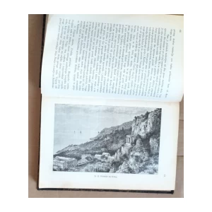 IVAN HOIĆ, SLIKE IZ OBĆEG ZEMLJOPISA, KNJIGA 5. DIO 1. ZAGREB, 1898.