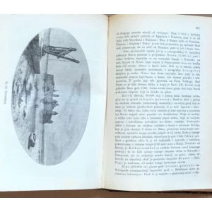 IVAN HOIĆ, SLIKE IZ OBĆEG ZEMLJOPISA, KNJIGA 5. DIO 1. ZAGREB, 1898.