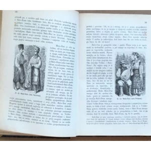 IVAN HOIĆ, SLIKE IZ OBĆEG ZEMLJOPISA, KNJIGA 5. DIO 1. ZAGREB, 1898.