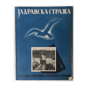 Jadranska straža 12/1937