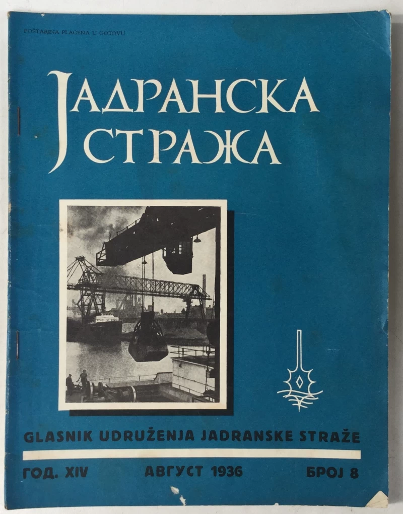 Jadranska straža 8/1936