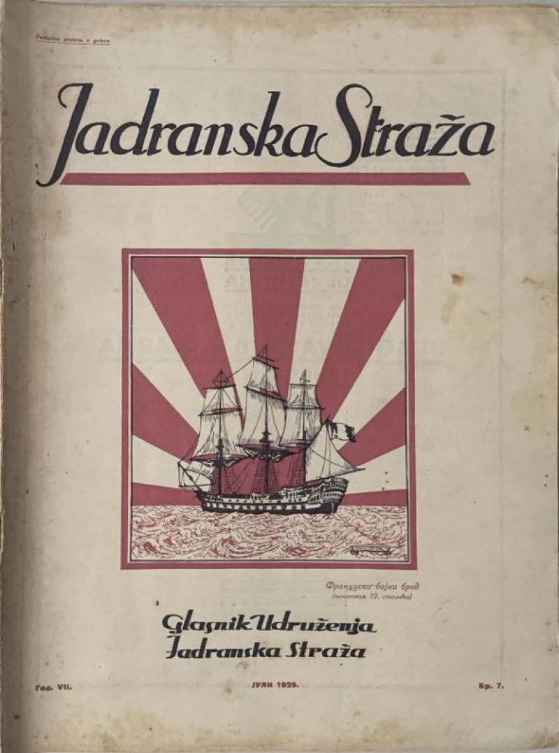 Jadranska straža Broj 7 / 1929