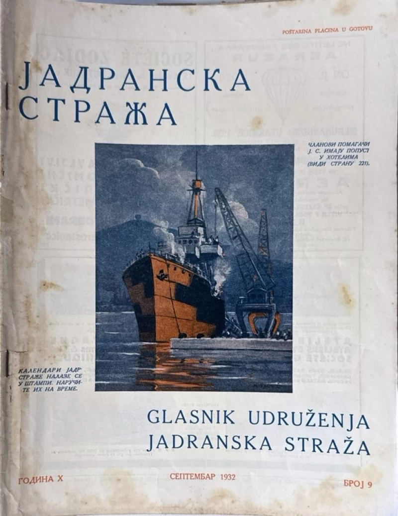 Jadranska straža Broj 9 / 1932