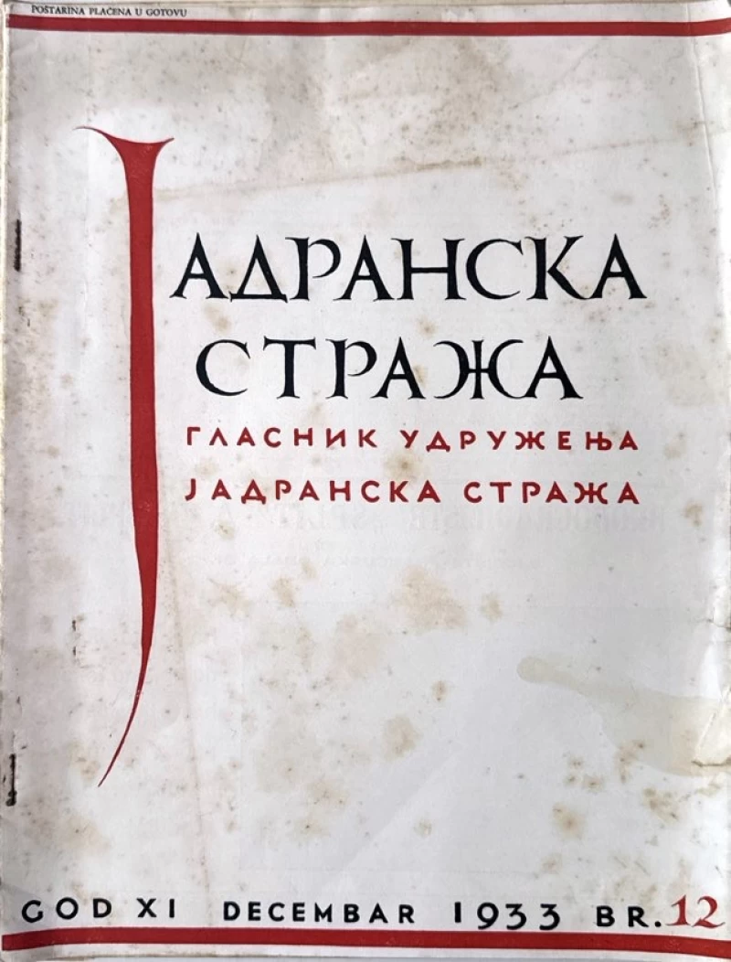 Jadranska straža Broj 12 / 1933
