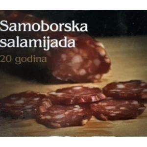 Škiljan Robert (ur.): Samoborska salamijada - 20 godina